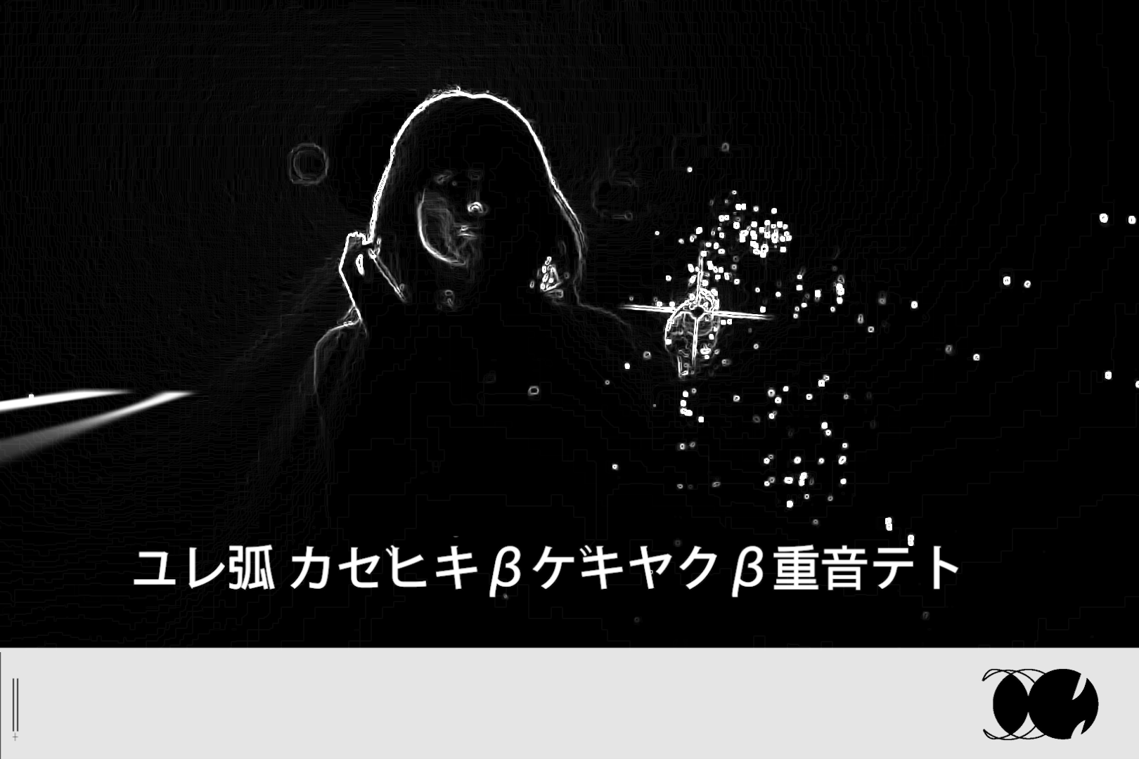 ユレpoplife_another thumbnail